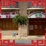 Galería de imágenes